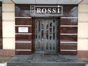 Салон элитной мебели Der Rossi