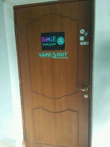 VapeOut