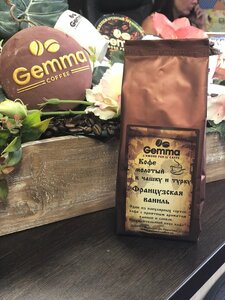 Gemma Coffee