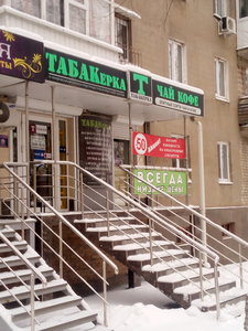 Табакерка