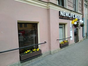 Newlife. Moda Санкт-Петербург