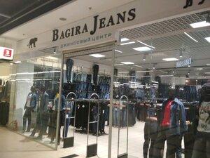 Bagira Jeans Санкт-Петербург