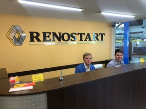 Renostart