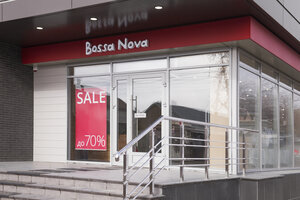 Bossa Nova Outlet