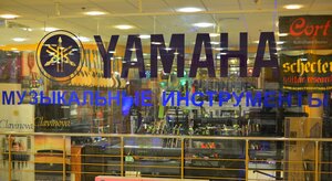 Магазин Yamaha