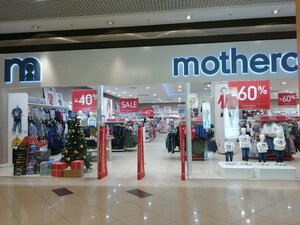 Mothercare Воронеж