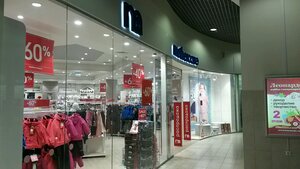 Mothercare Санкт-Петербург