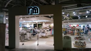 Mothercare