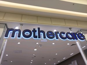 Mothercare Санкт-Петербург