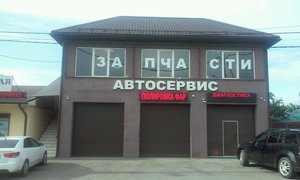 Автозапчасти Парад-авто