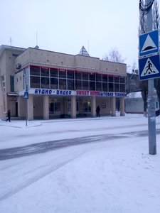 Магазин бытовой техники Sweet Home Свитхом