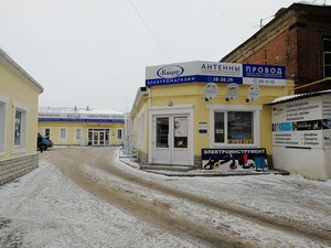 Кварц