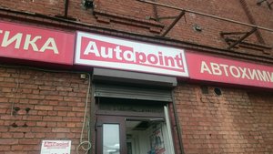 Autopoint