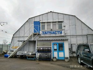 Автозапчасти