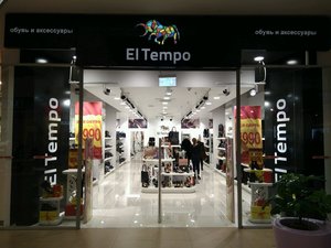 El Tempo