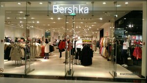 Bershka Тула