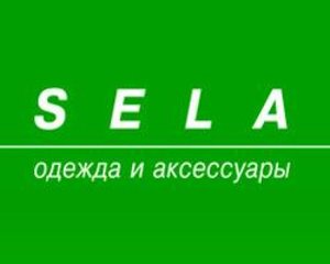 Sela Волгоград