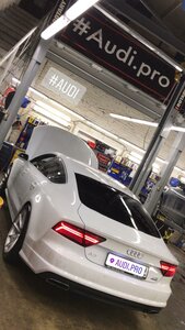 Audi. pro