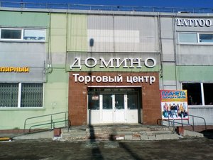 Автомалыш