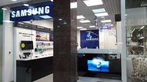 Фирменный магазин Samsung