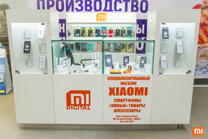 Mi-Digital - Xiaomi в Орле