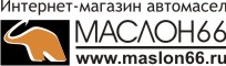 Интернет-магазин Maslon66.ru