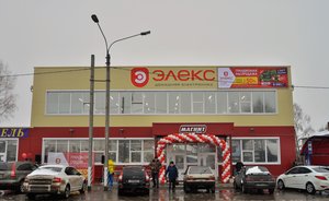 Элекс