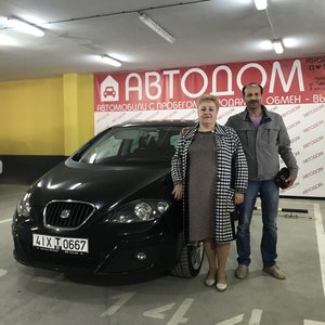 Автодом