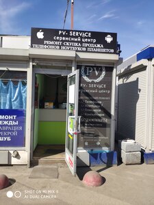 Pv service Санкт-Петербург