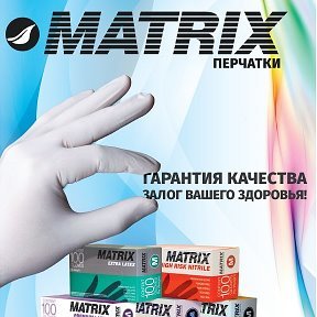 Matrix-shop