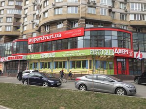 Дизайн-студия дверей Superdveri.ua