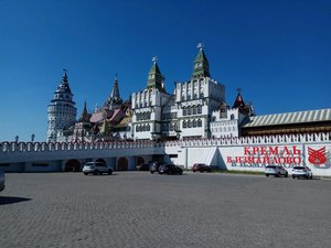 Антикварные ряды Москва