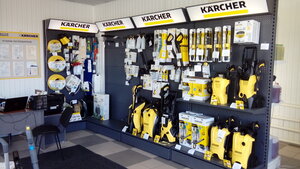 Karcher