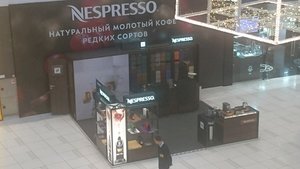 Nespresso Москва