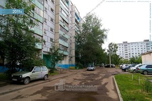 Богатства Армении Казань