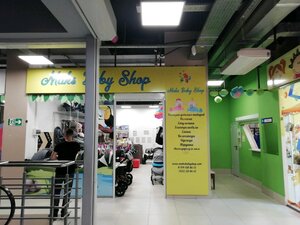 Maks Baby Shop