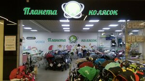 Планета колясок