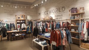 Pepe Jeans Москва