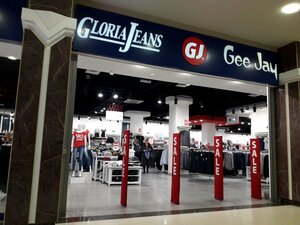 Глория Джинс - Gloria Jeans Нижний Новгород