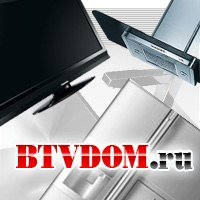 BtvDom.ru Москва