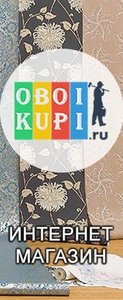 Oboikupi.ru Москва