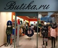 Шоу рум Butika.ru