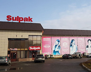 Sulpak