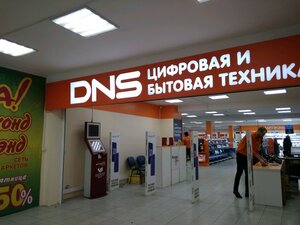 DNS Санкт-Петербург