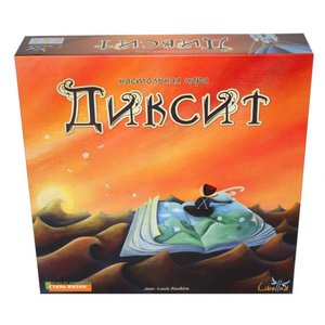 Играриум Москва