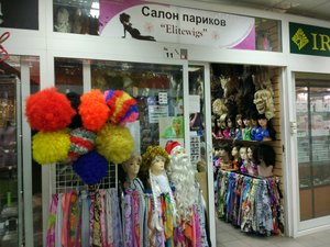 Салон Париков Elitewigs