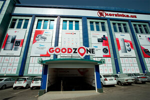 Goodzone, филиал Бунёдкор