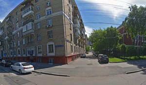 Фурнитура для шкатулок Москва