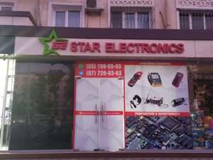 Star electronics