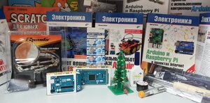 YourDuino.ru